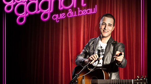 Guillaume Gagnon de Saint-Malachie lance un nouvel album